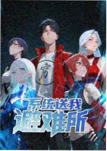百鬼夜行帖日版单行本漫画交易